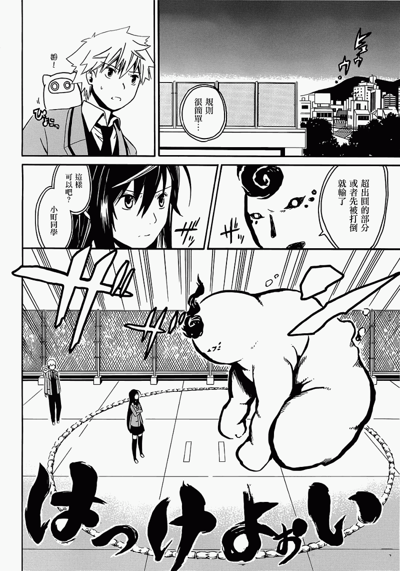 第35页