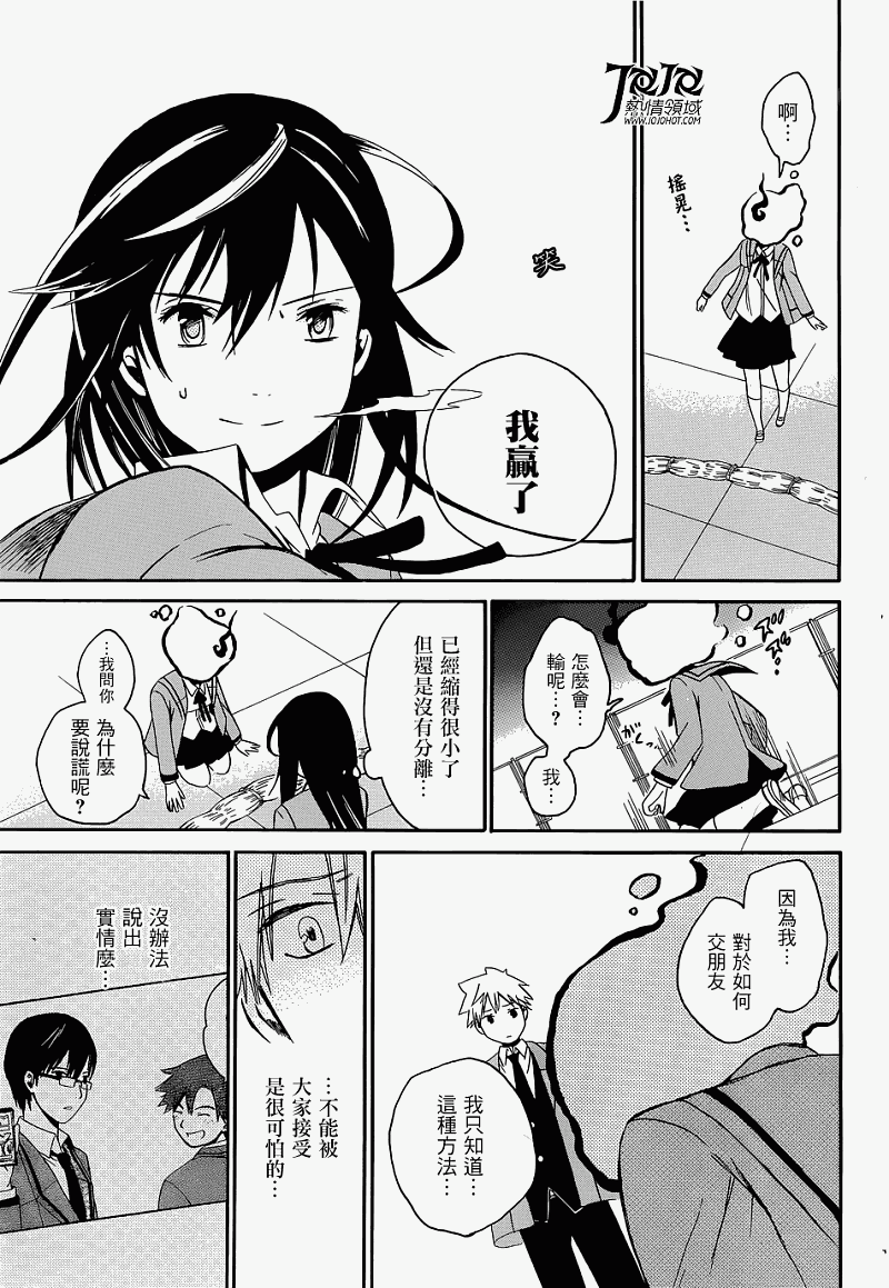 第44页