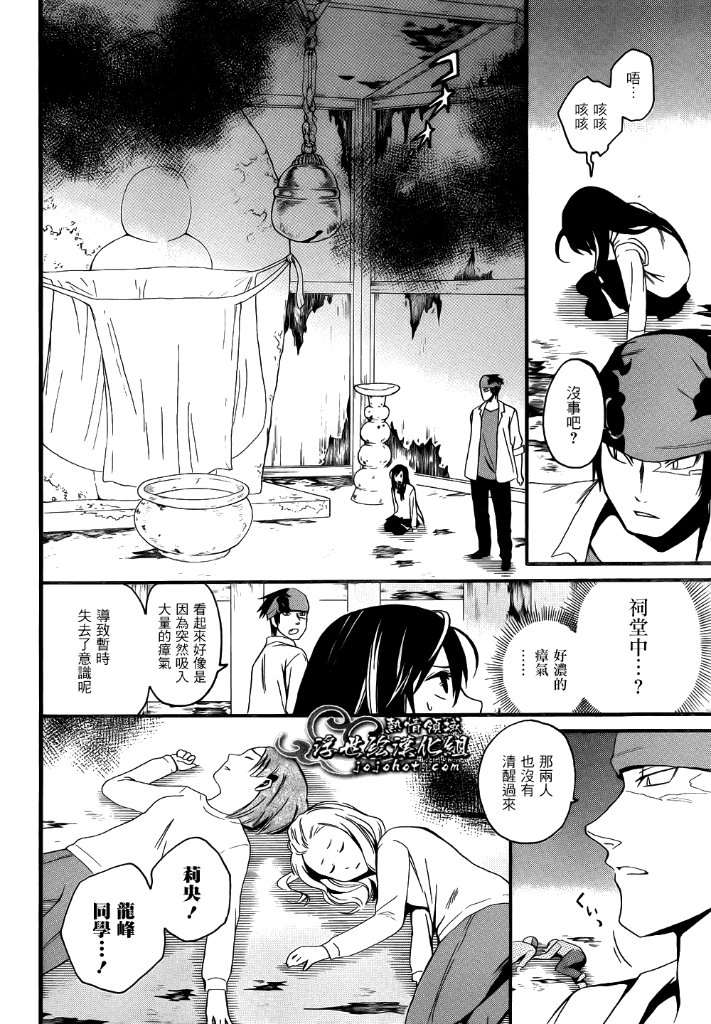 第22页