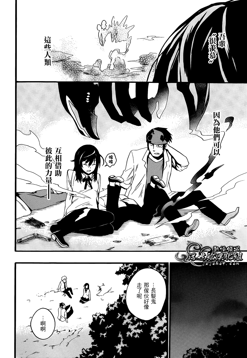第42页