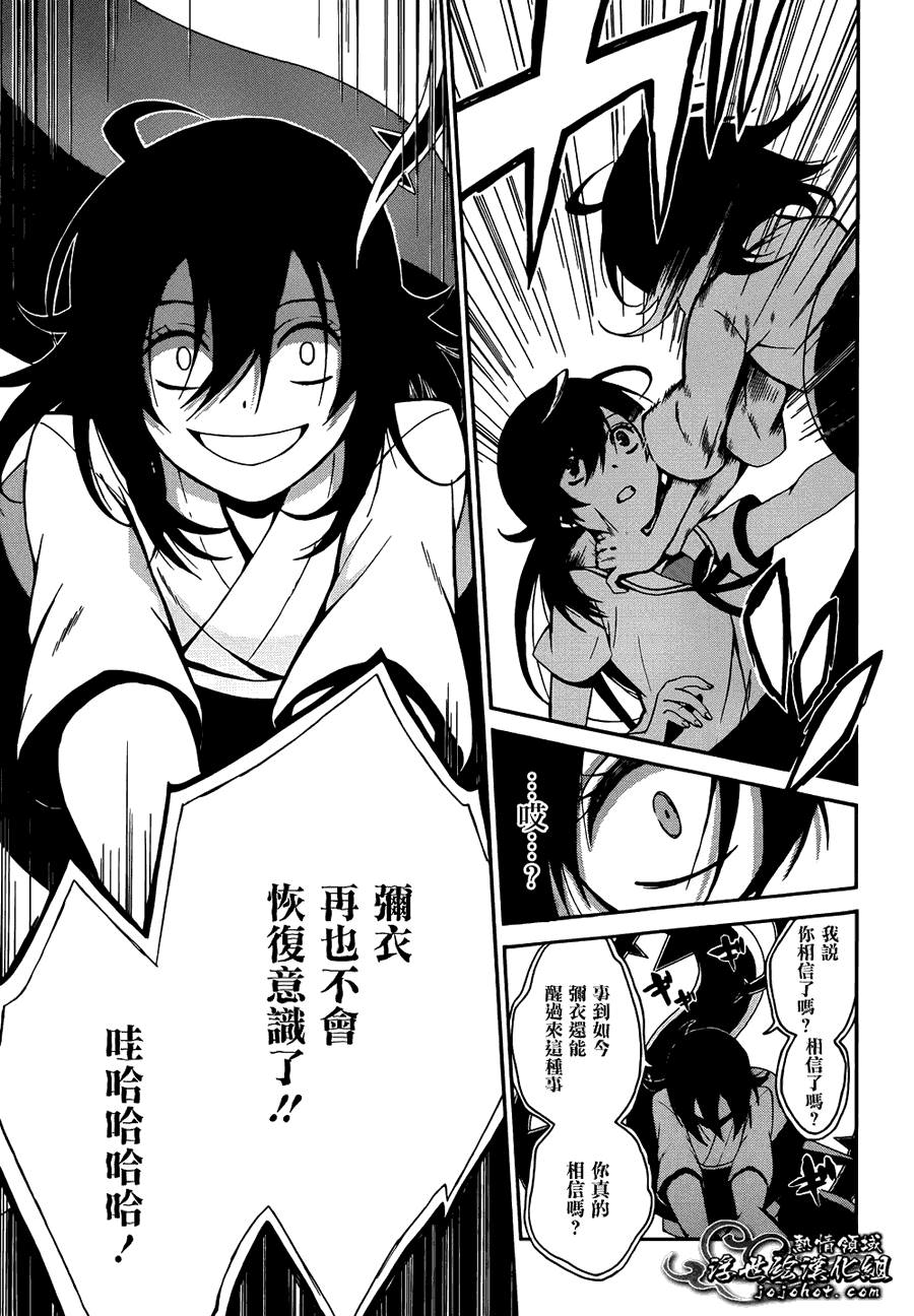 第42页