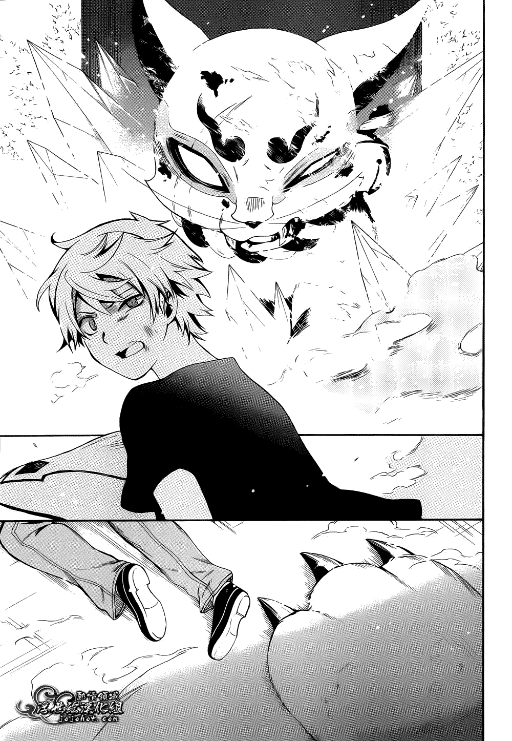 第21页