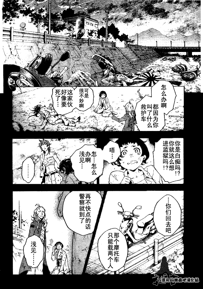 第30页