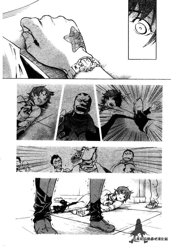 第39页