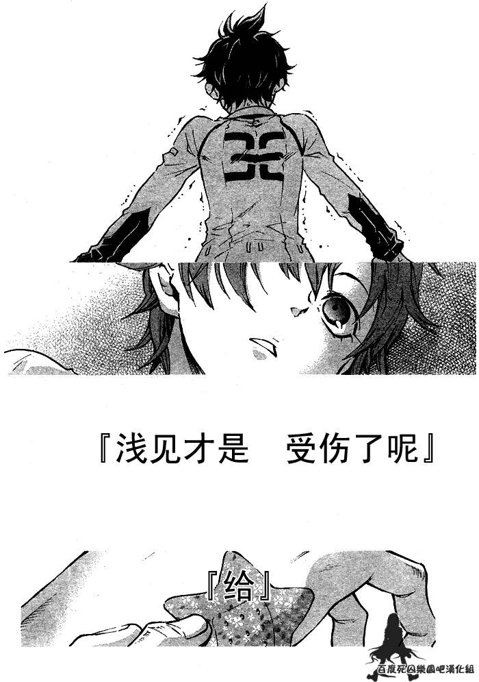 第40页