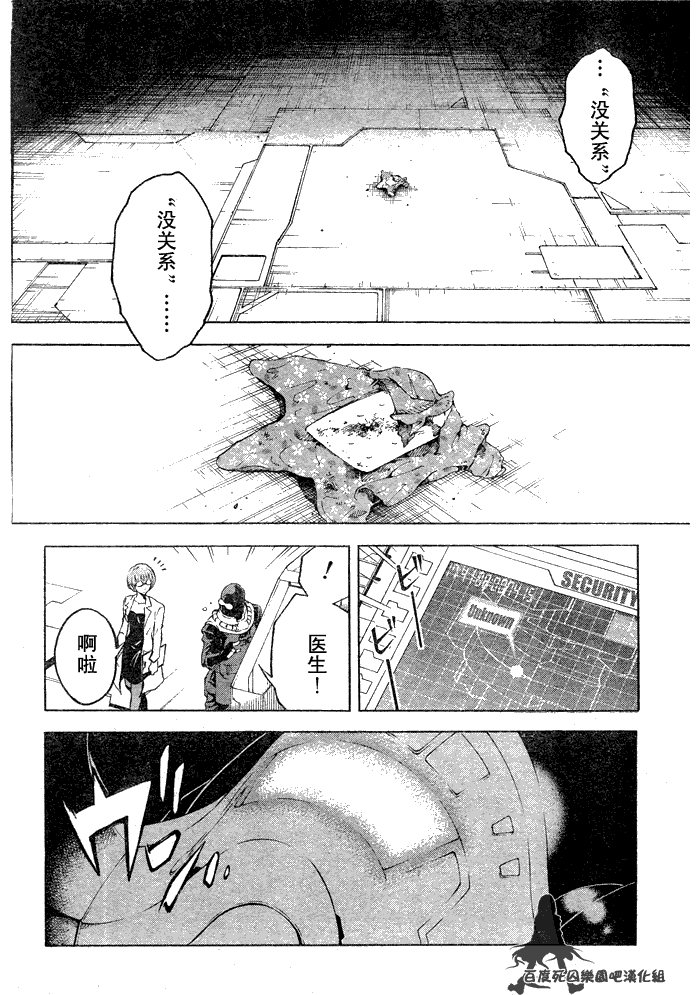 第44页