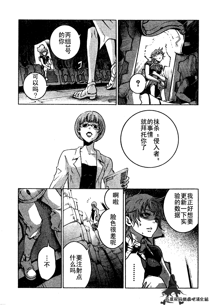 第45页