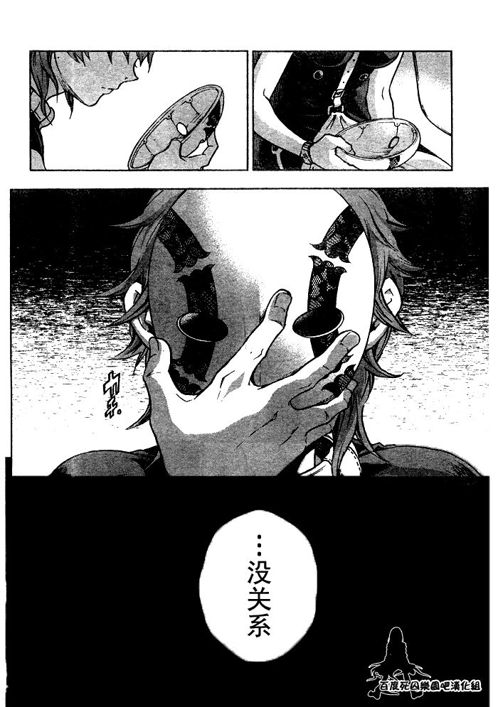 第46页