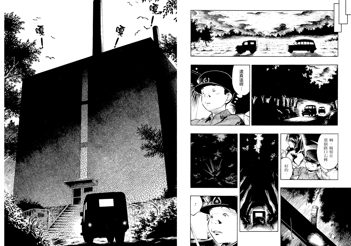 第81页