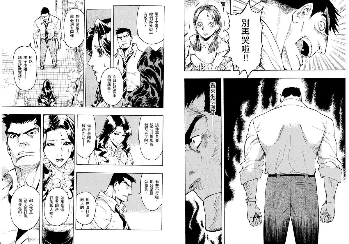 第100页