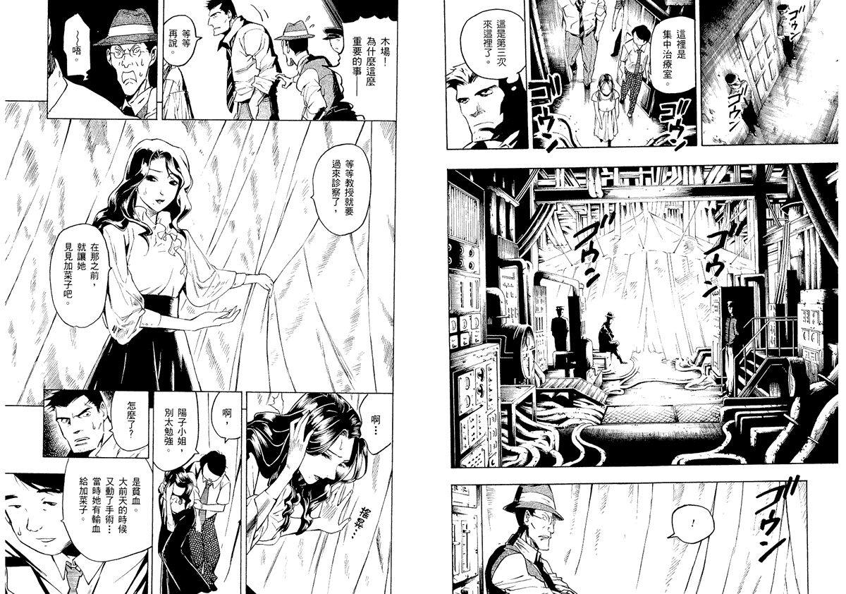 第105页