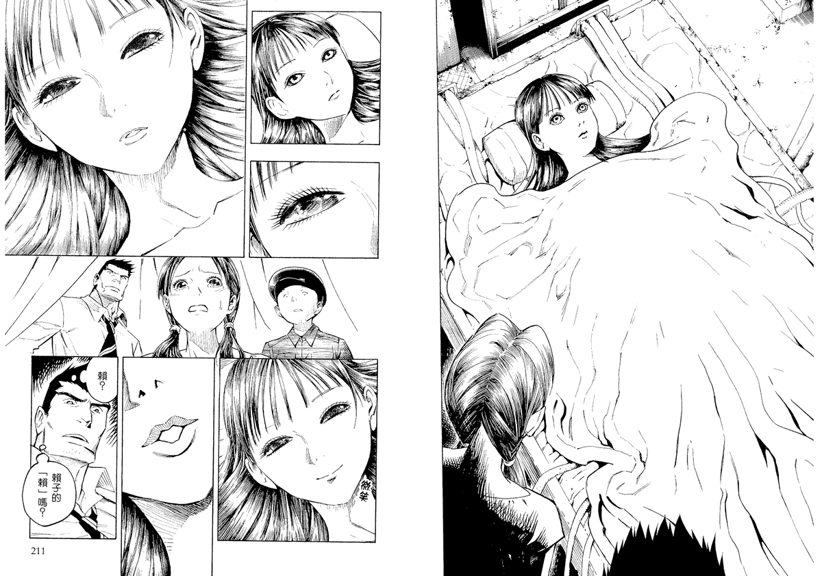第106页