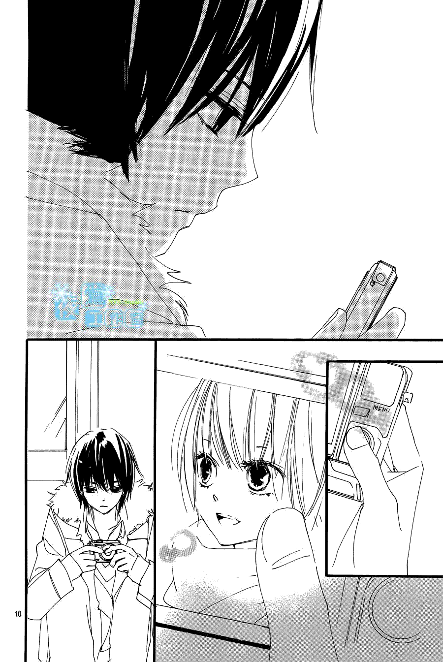 第10页