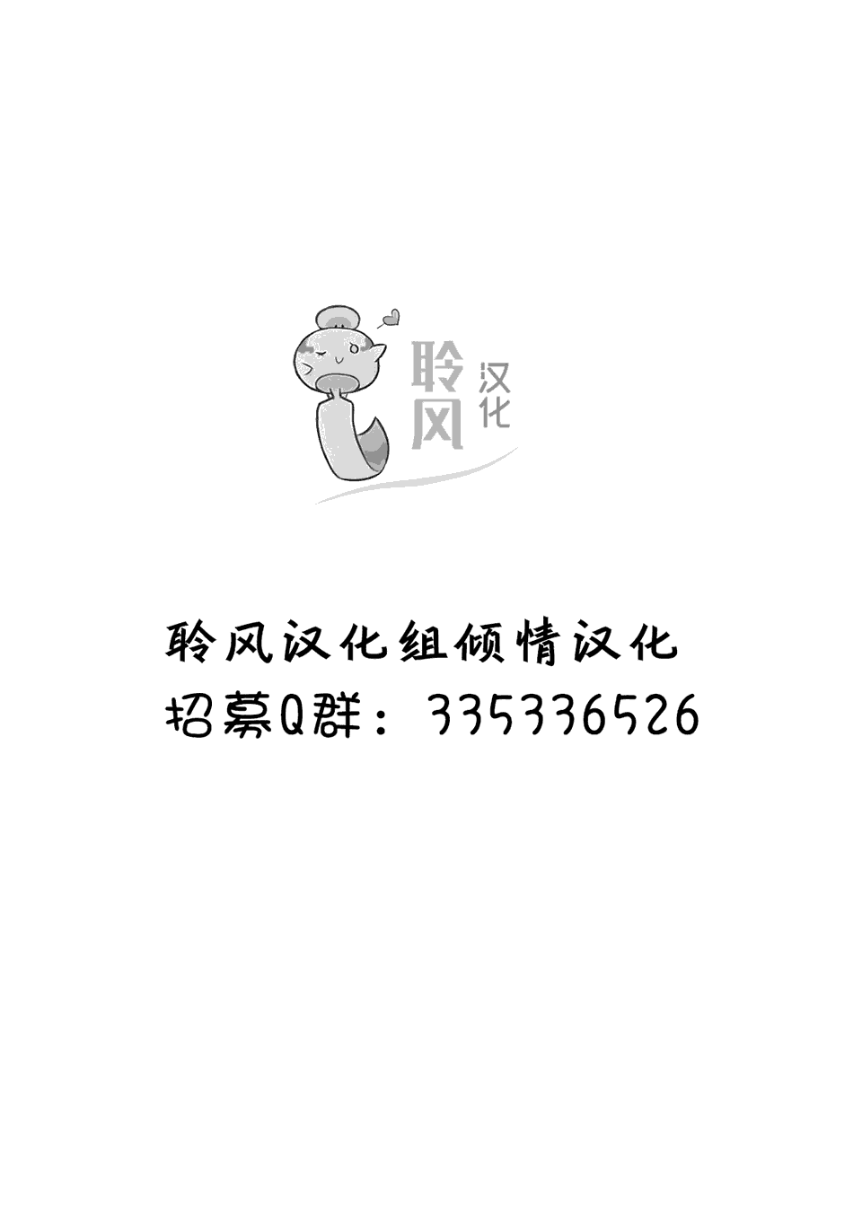 第169页