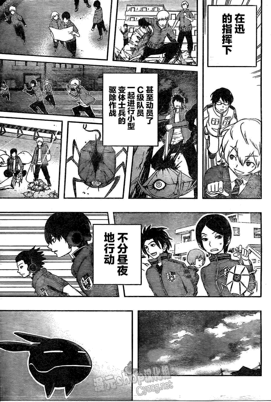 第15页
