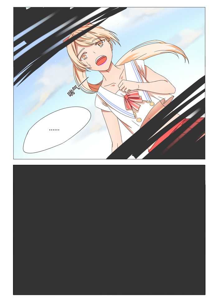 传世sf海底_sf轻小说收入(3)