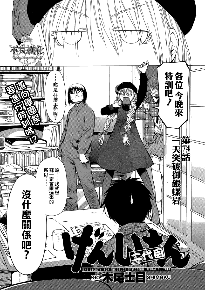 第3页