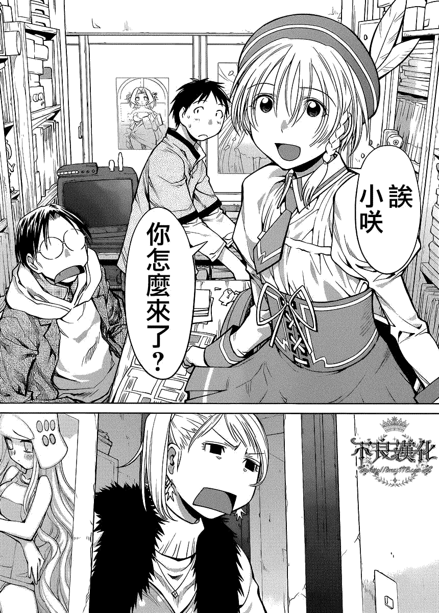 第30页