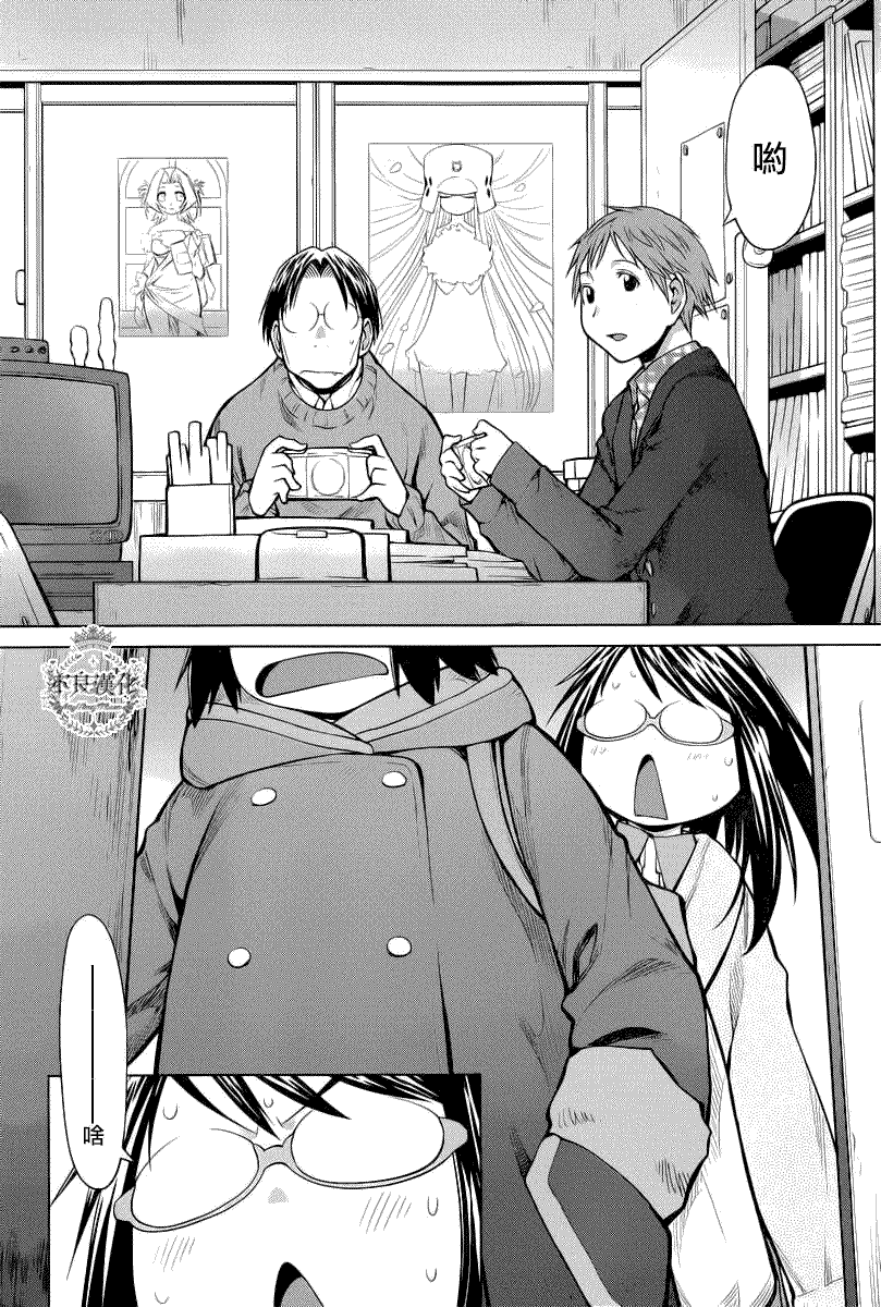 第27页