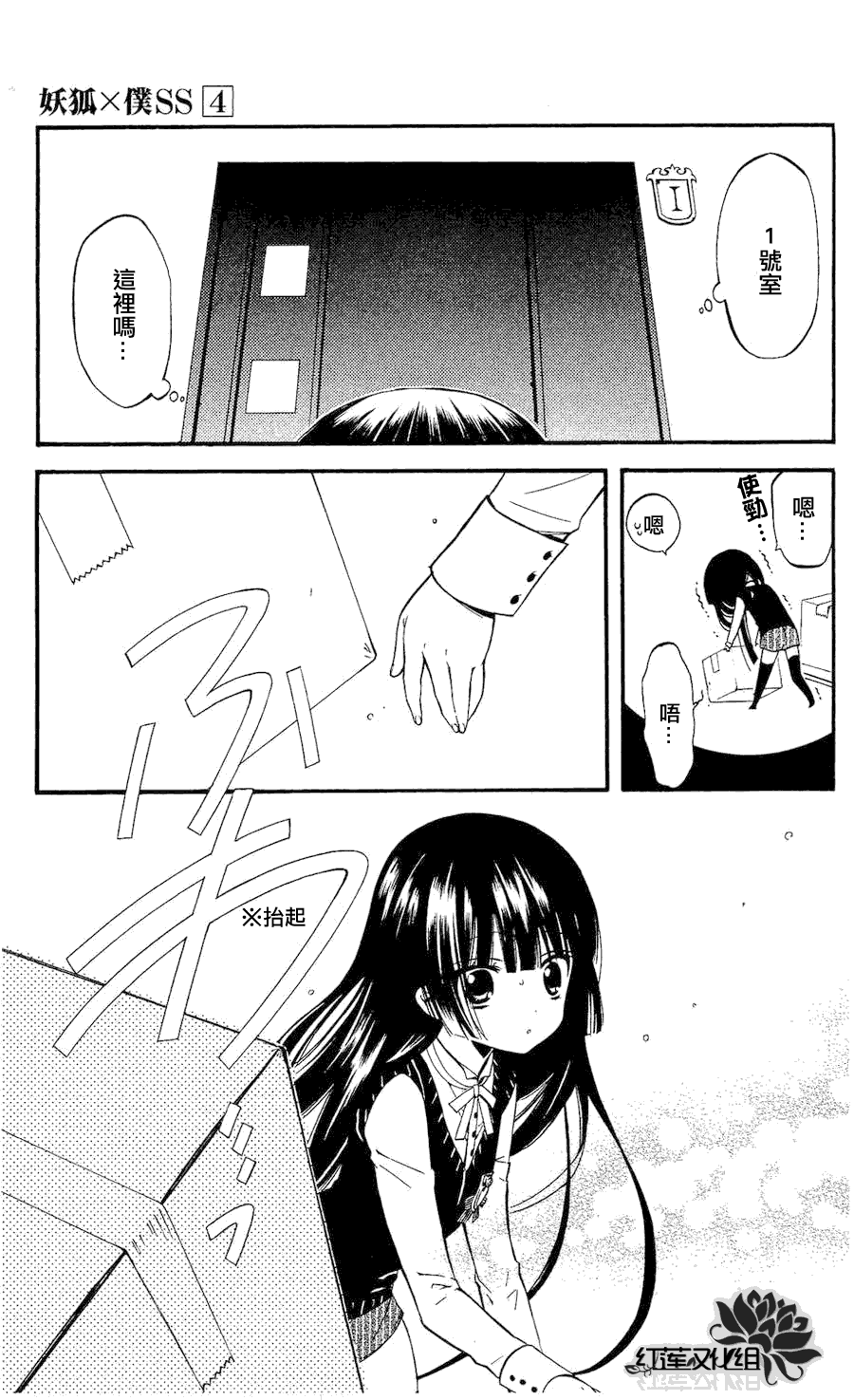 第45页