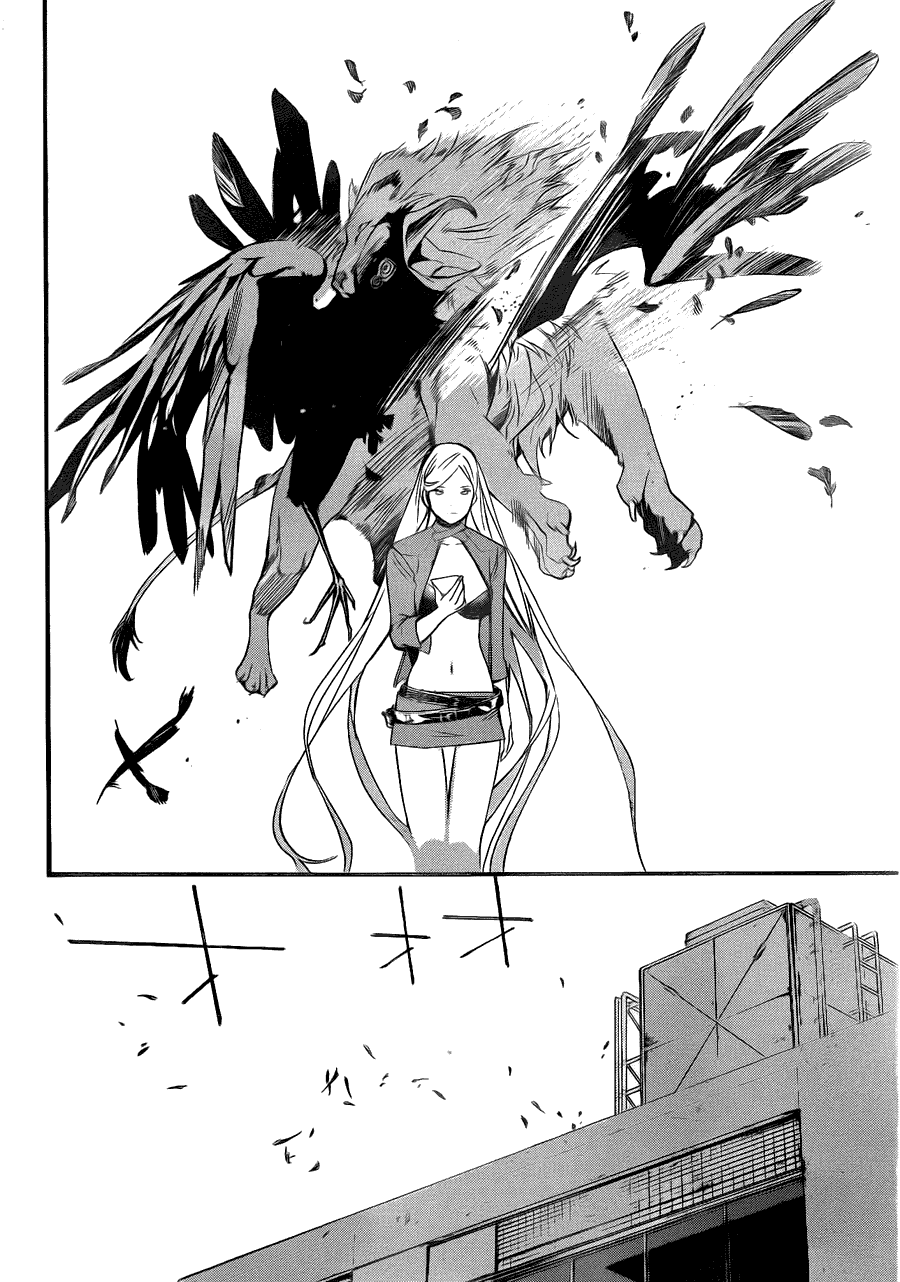 第38页