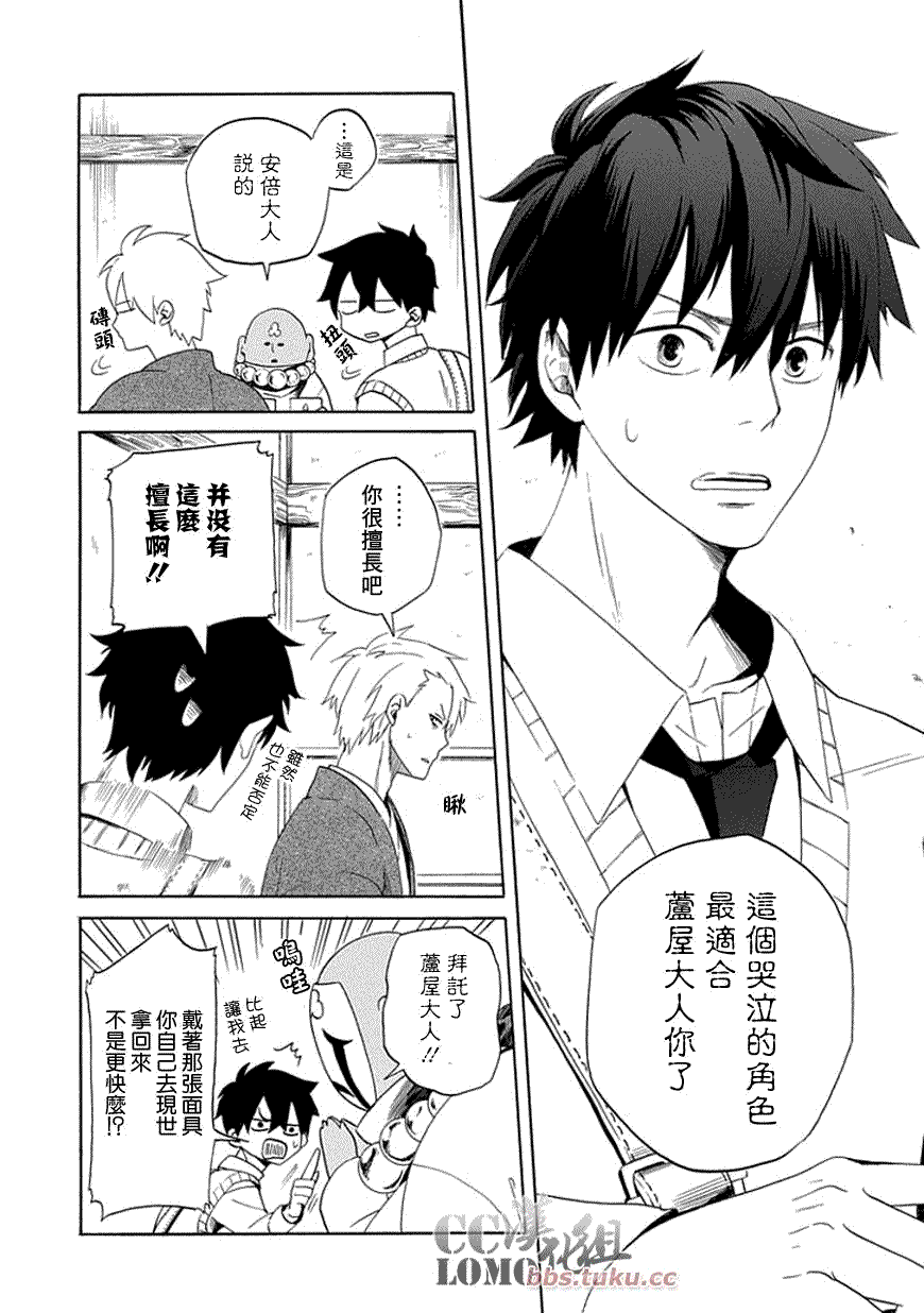 第36页