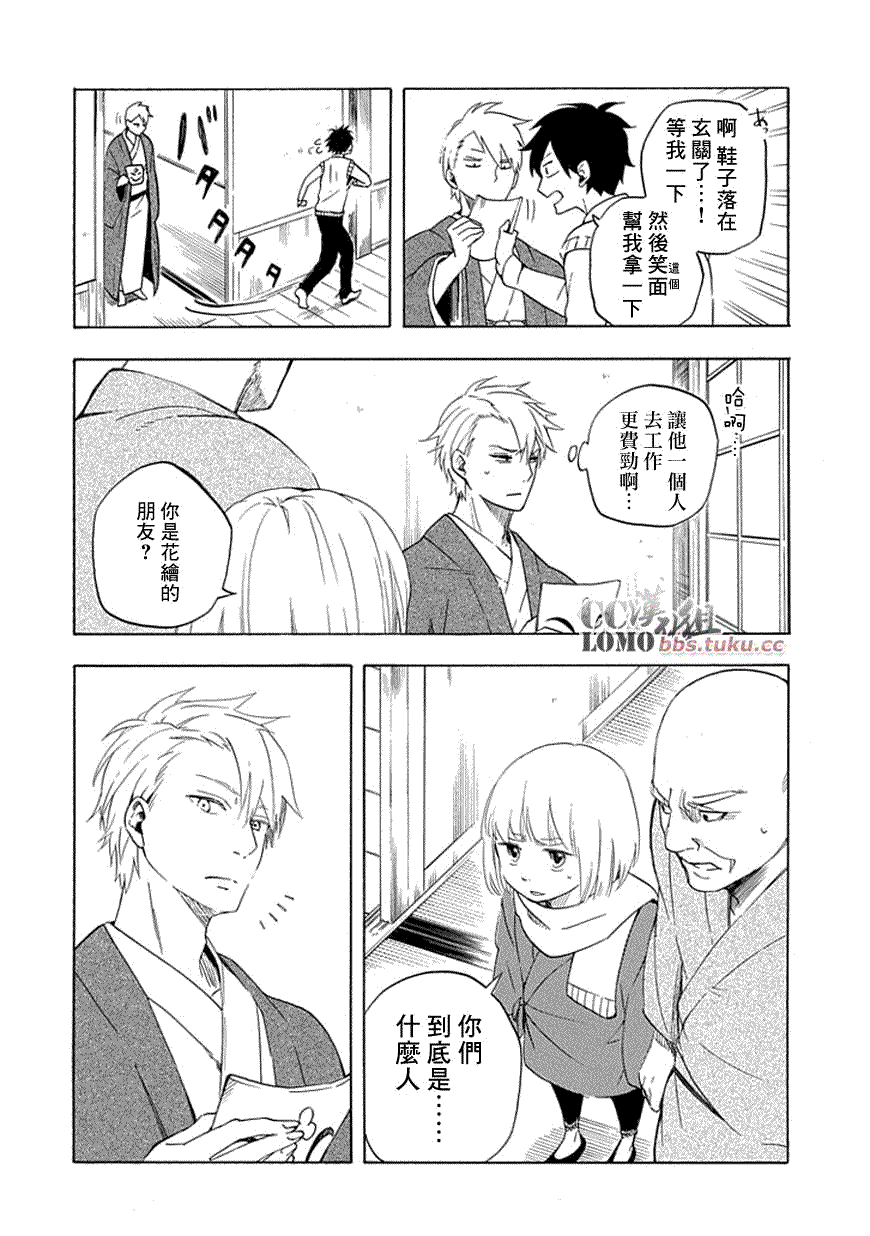 第42页