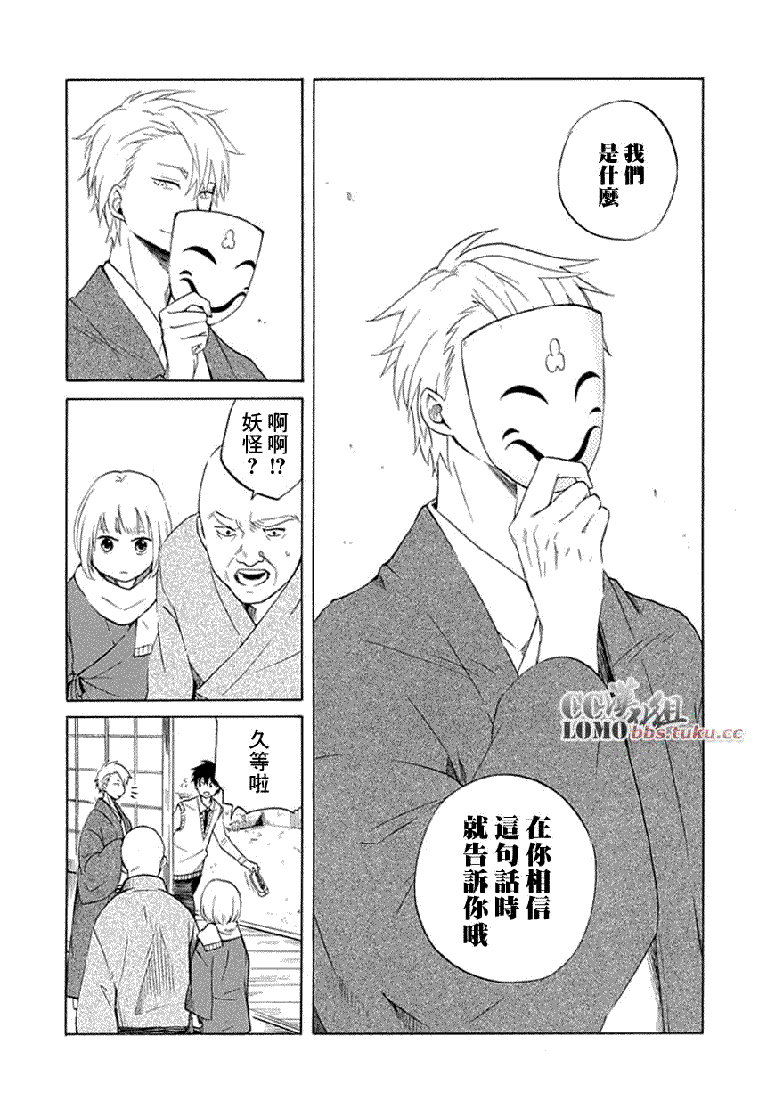 第44页