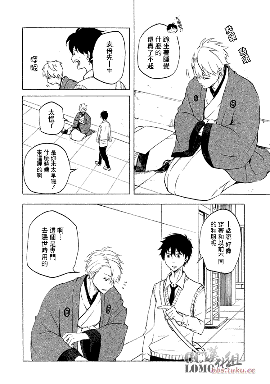 第30页