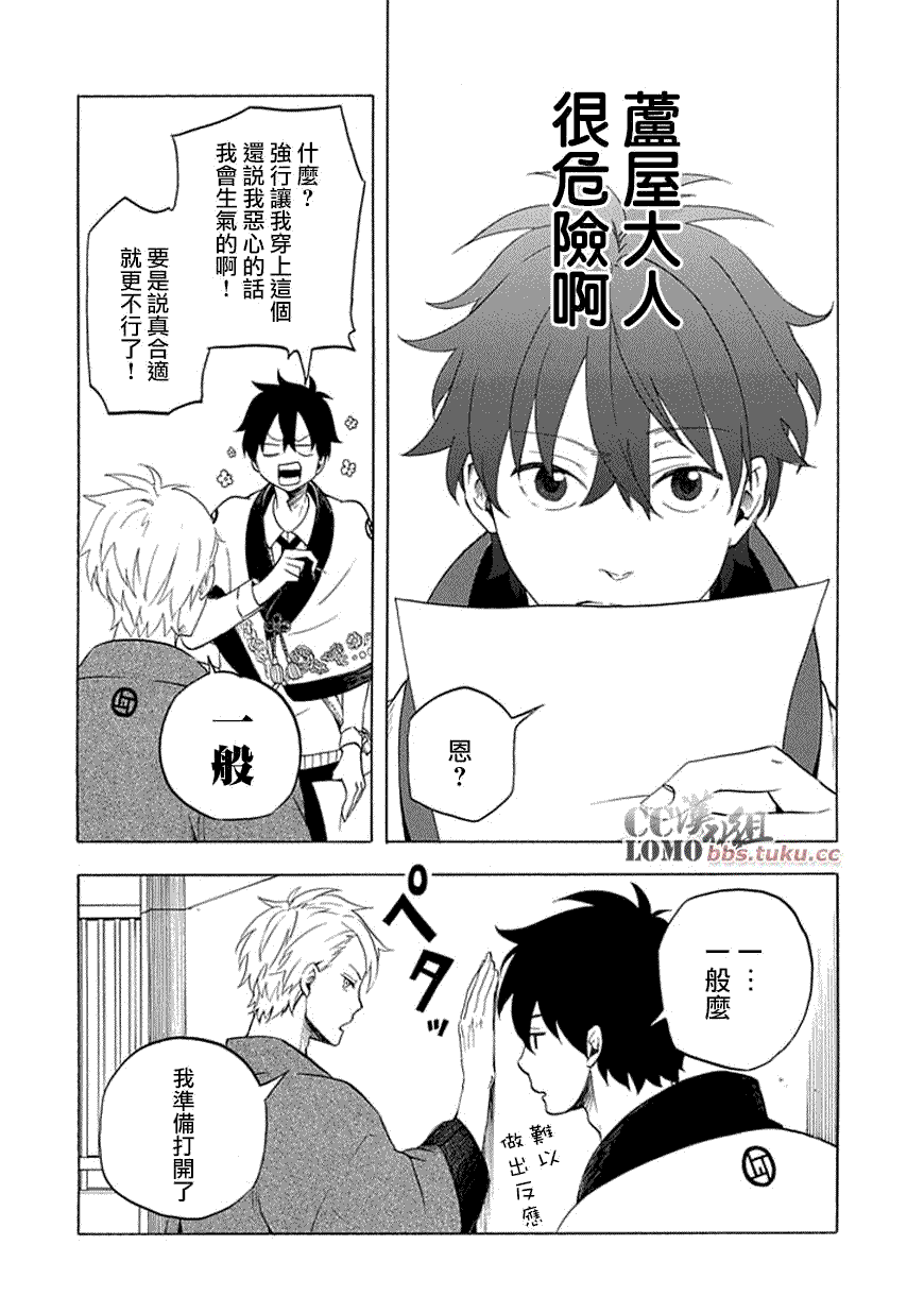 第34页