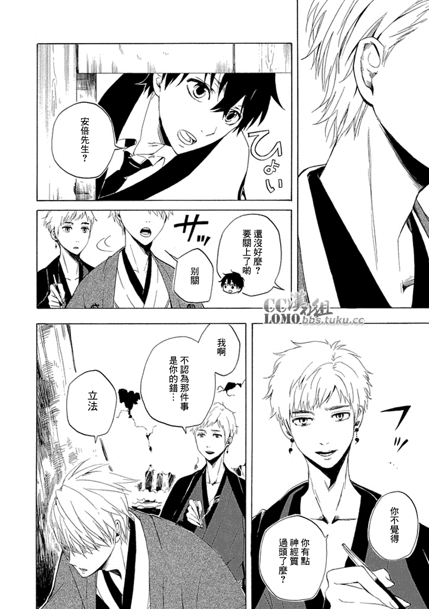 第52页