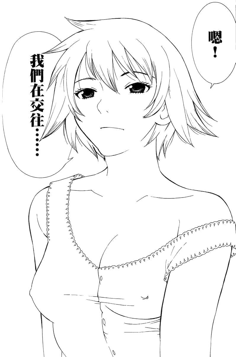 第59页