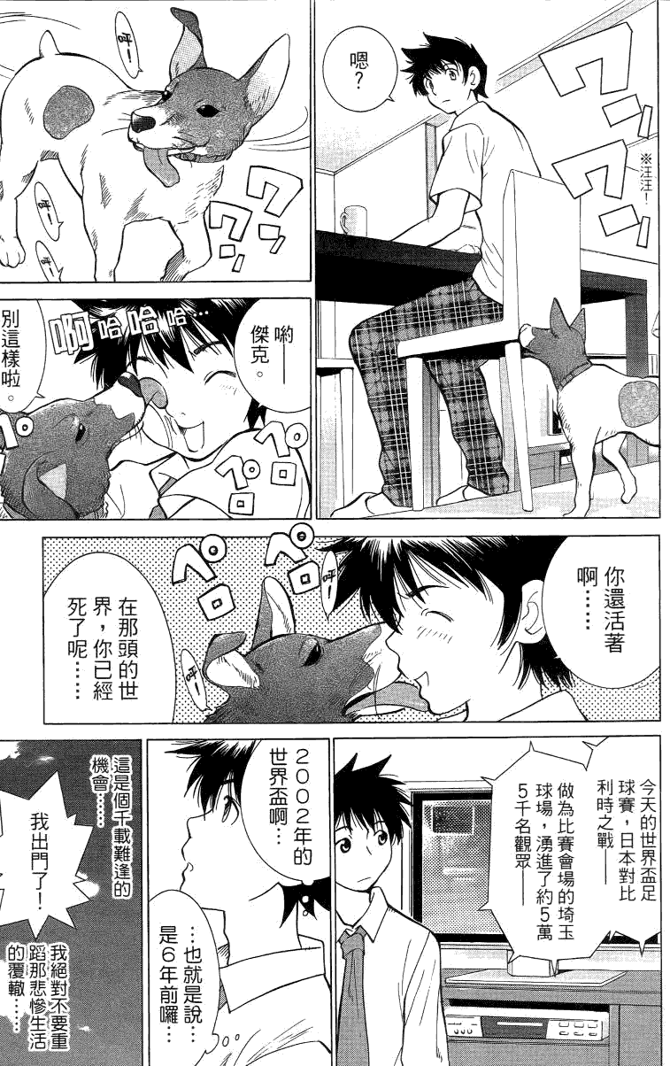 第64页