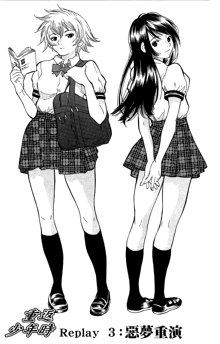 第98页