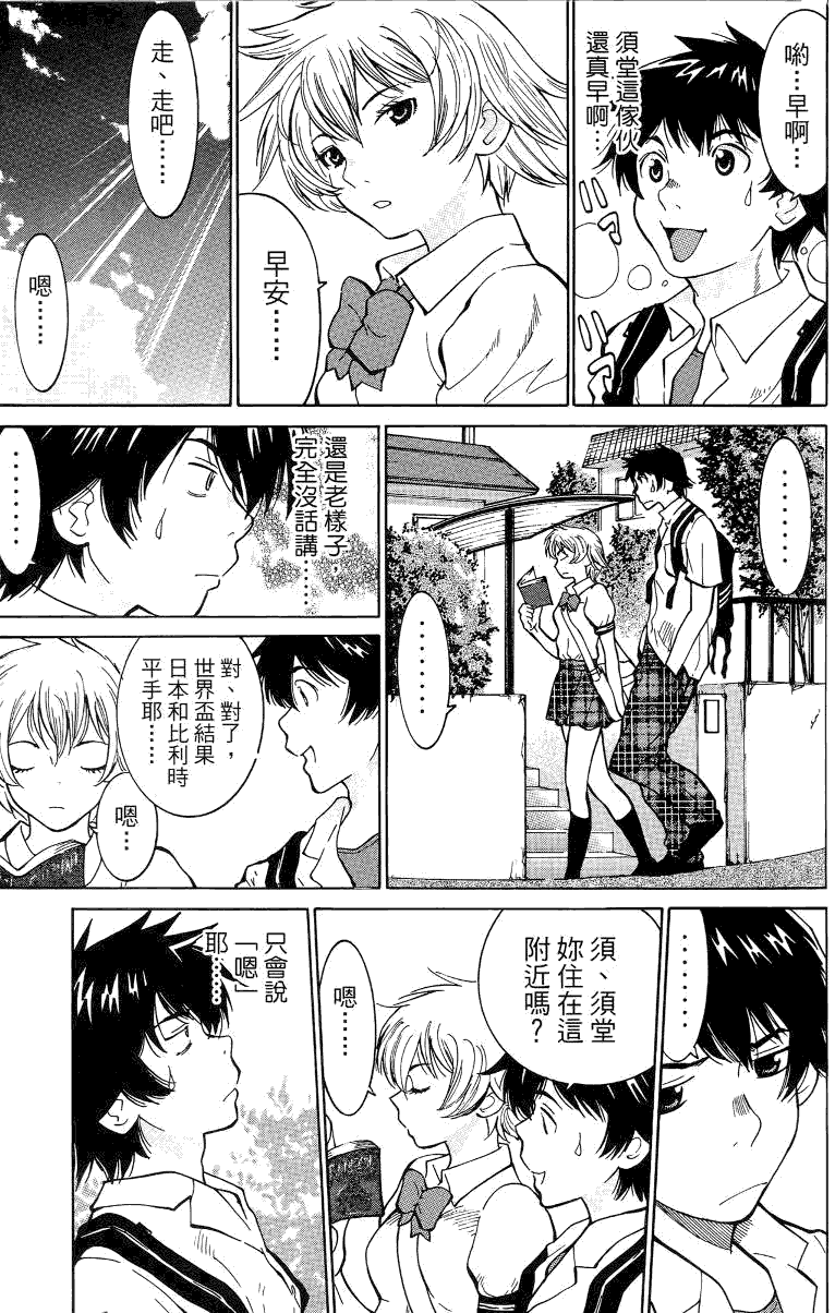 第100页