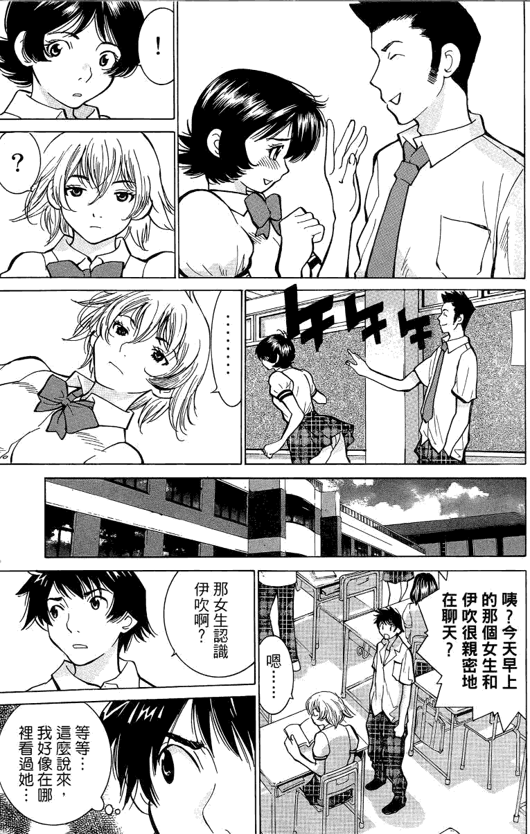 第104页