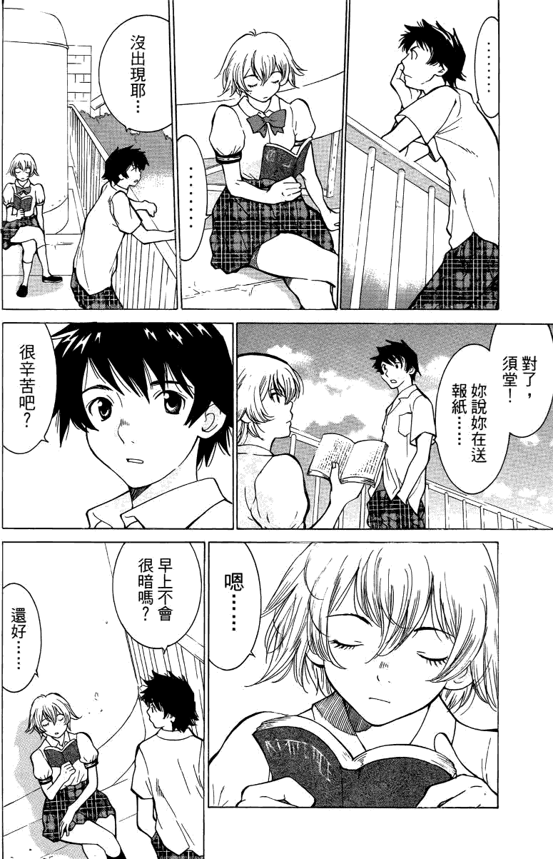 第109页
