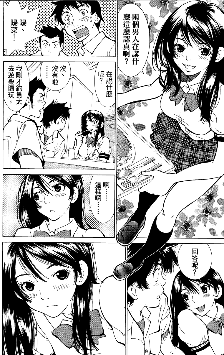 第129页