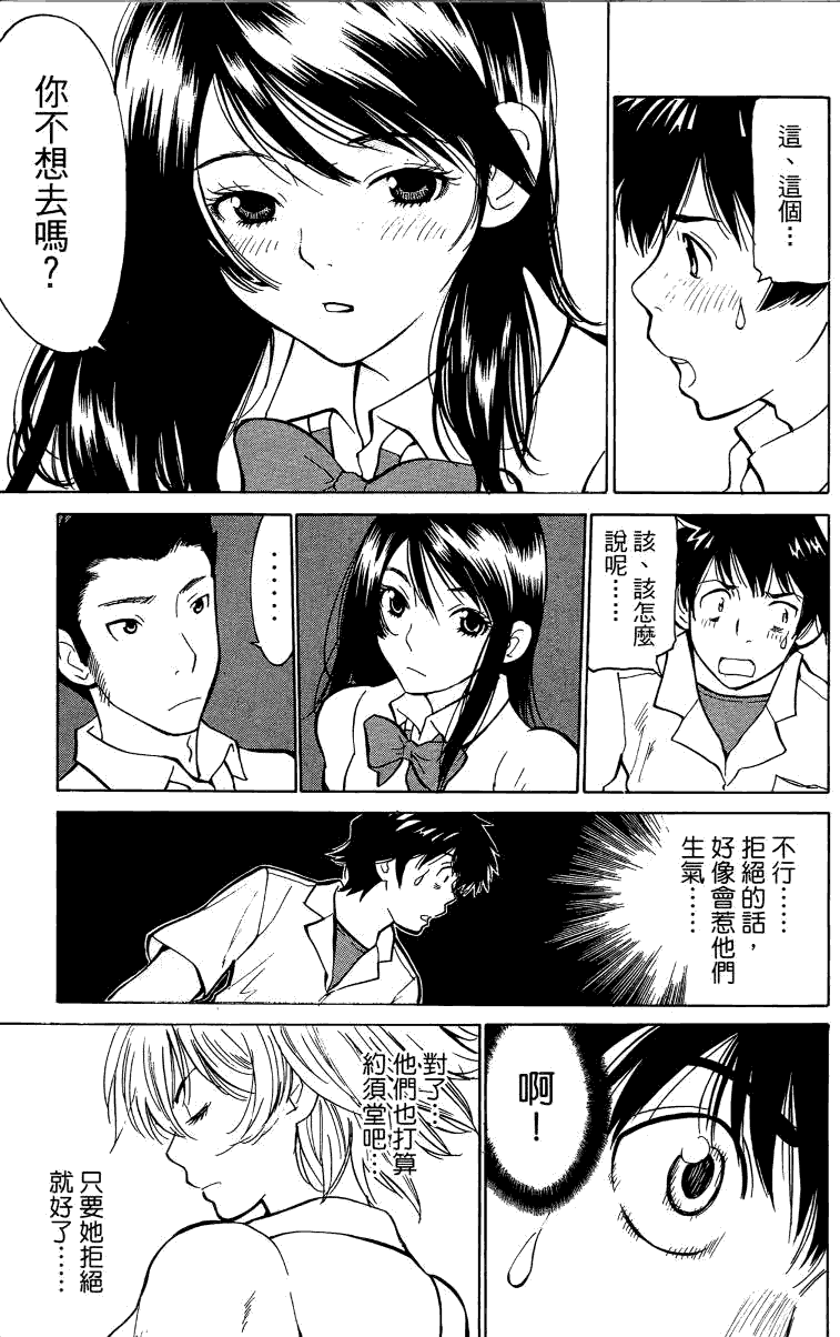 第130页