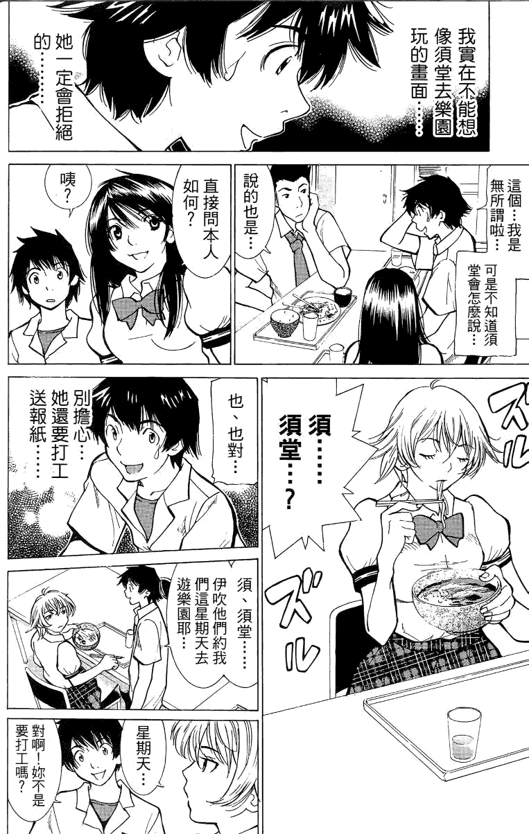 第131页