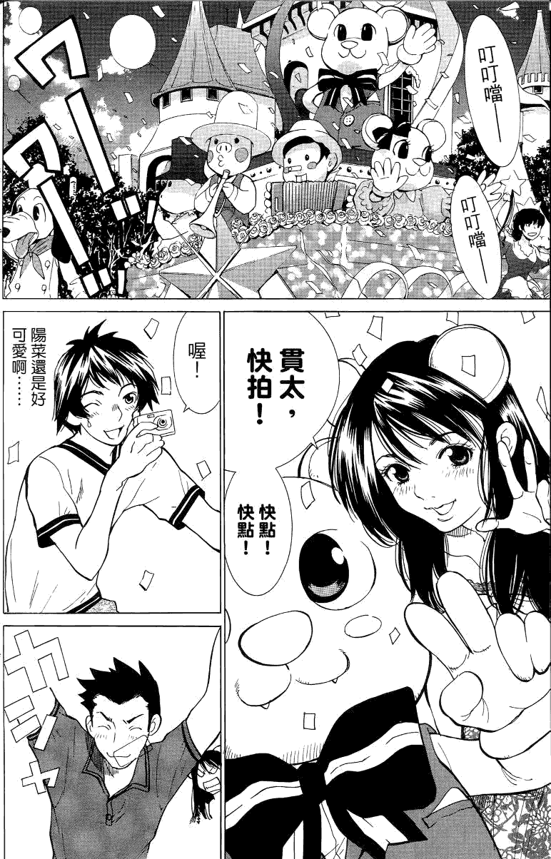 第135页