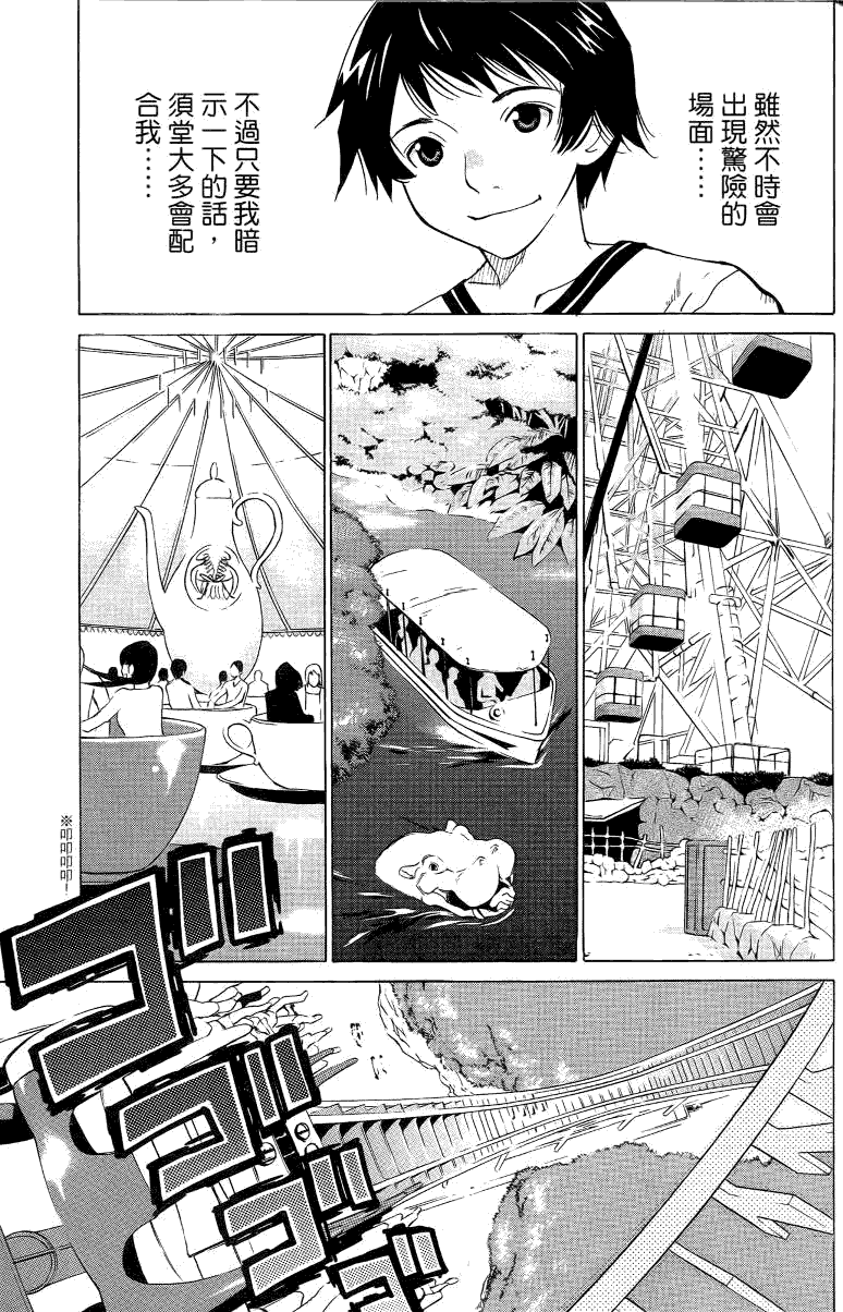 第140页