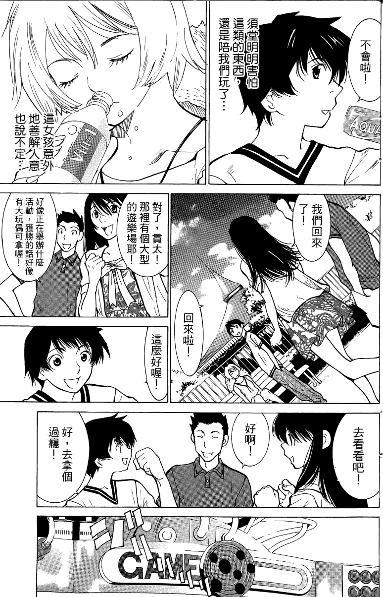 第146页