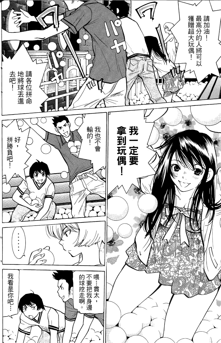 第147页