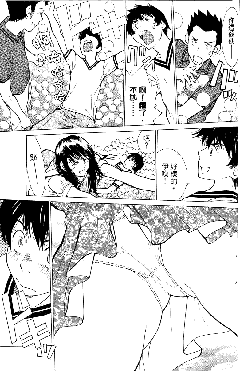 第148页