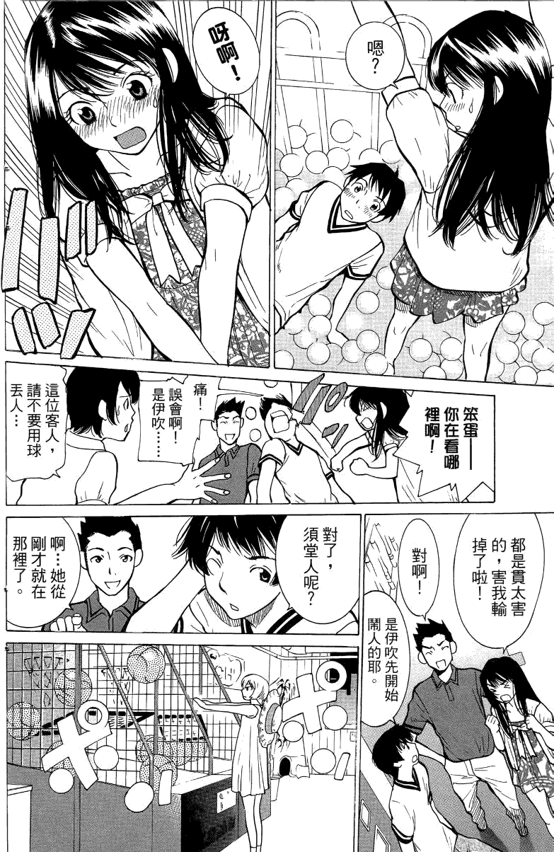 第149页
