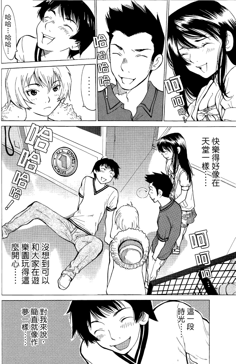 第151页