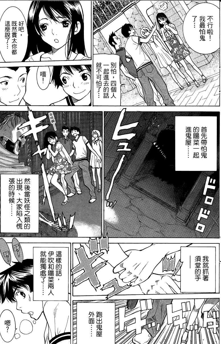 第154页