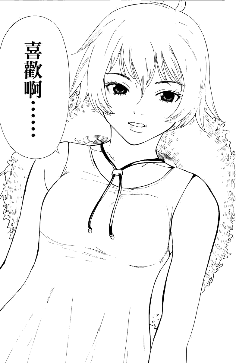 第160页