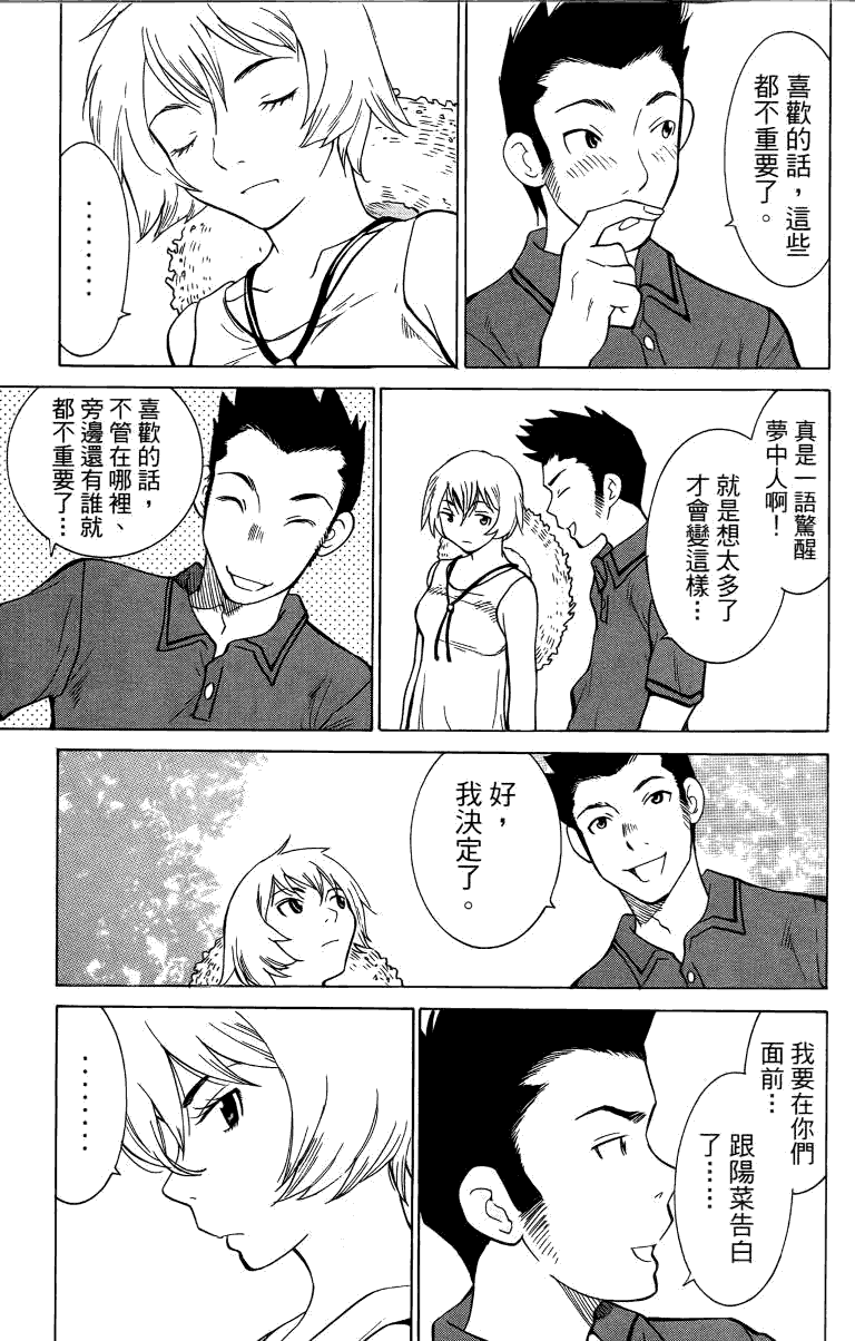 第162页